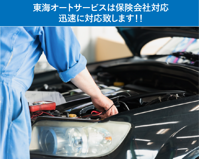 CTA画像